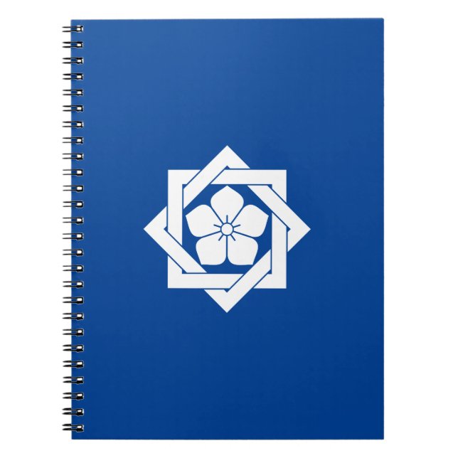 Caderno Espiral Combinado ângulo com platycodon (Frente)