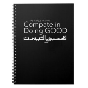 Caderno Espiral Compatível com o bom Fastabiqul Khairat