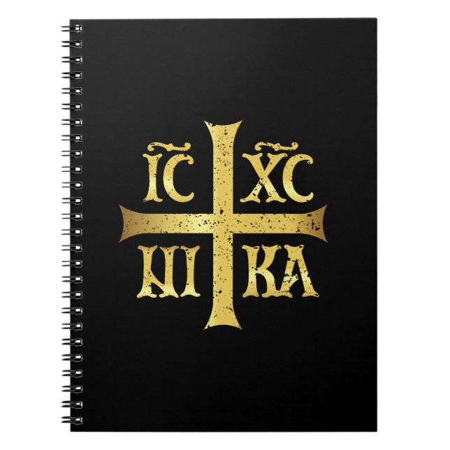 CADERNO ESPIRAL CONQUISTAS DO CRISTO IC XC NIKA JESUS (Frente)