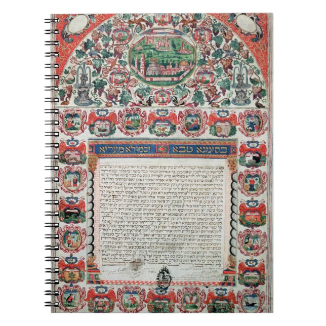 Caderno Espiral Contrato de casamento judaico (velino) (Frente)