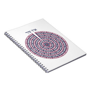 Caderno Espiral Criação Kabbalística - Tzimtzum e Hebraico Sefirot
