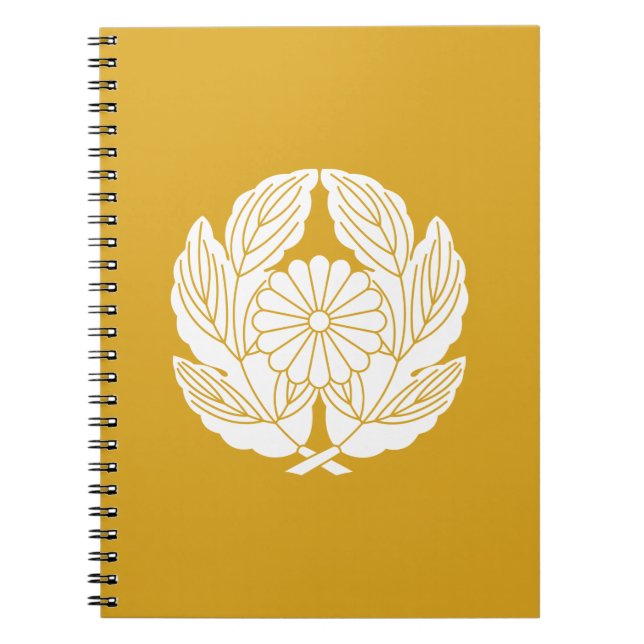 Caderno Espiral crisantemo abraçado pelas folhas de crisantemo (Frente)