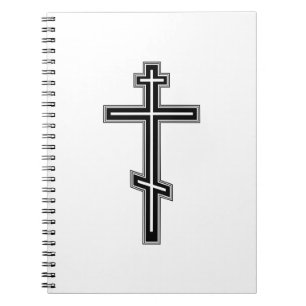 Caderno Espiral Cruz ortodoxa