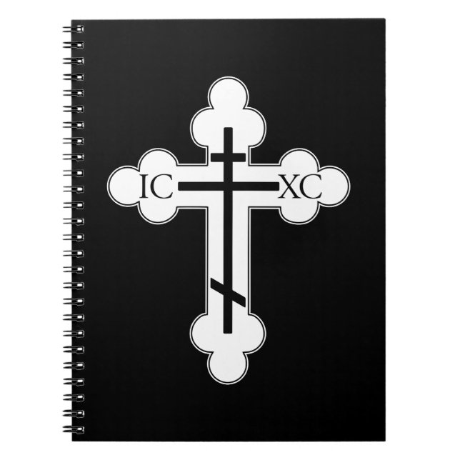 Caderno Espiral Cruz ortodoxa (Frente)