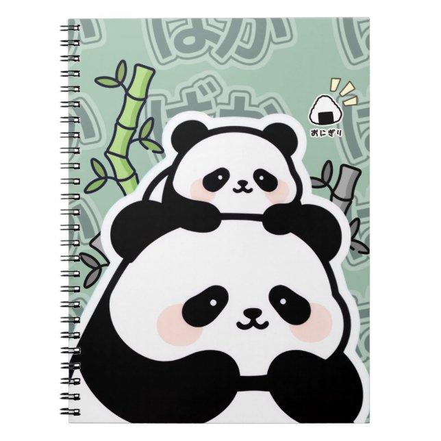 Caderno Espiral Cute Kawaii Panda Notebook (Frente)
