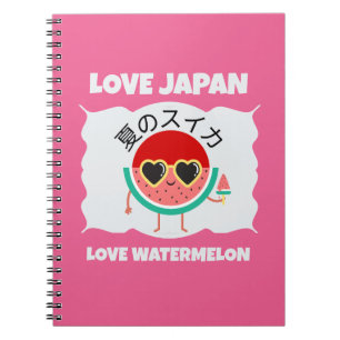 Caderno Espiral Cute Kawaii WATERMELON AMA Fruta de Verão JAPÃO