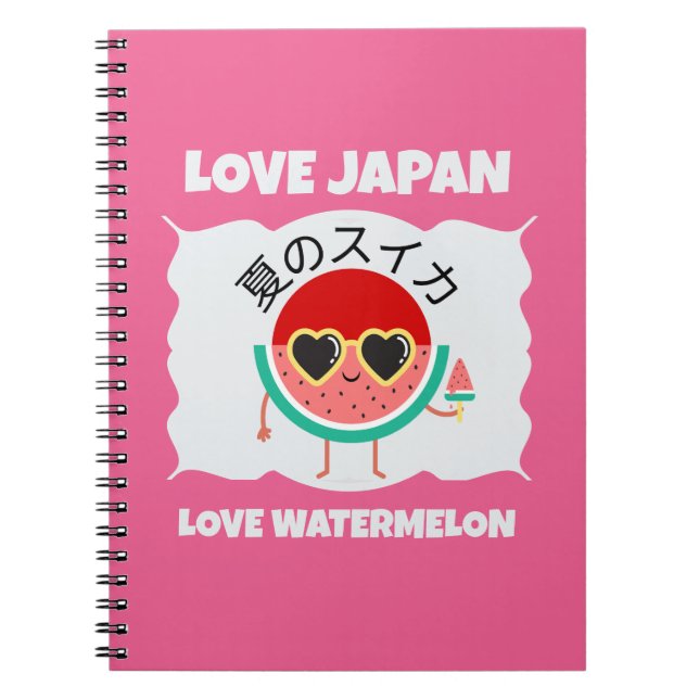 Caderno Espiral Cute Kawaii WATERMELON AMA Fruta de Verão JAPÃO (Frente)