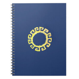 Caderno Espiral Desenho do Sol Bonito