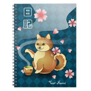 Caderno Espiral Diário personalizado de Shiba Inu do bule Kanji