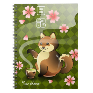 Caderno Espiral Diário personalizado Fox japonês de Kitsune do