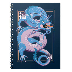 Caderno Espiral Dragão Chinês Azul