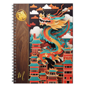 Caderno Espiral Dragão Chinês de Ano Novo Origami Monograma N2