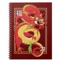 Dragão chinês vermelho