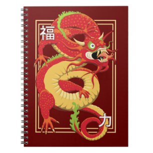 Caderno Espiral Dragão chinês vermelho