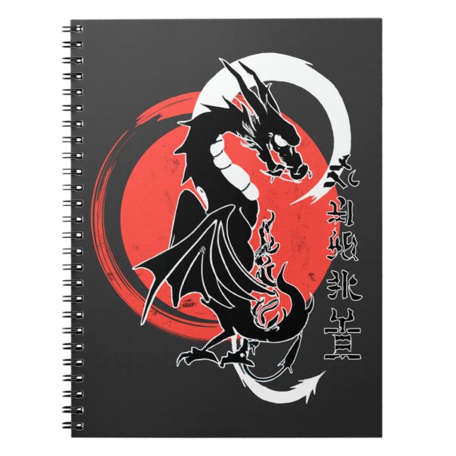 Caderno Espiral Dragão negro, lua vermelha (Frente)