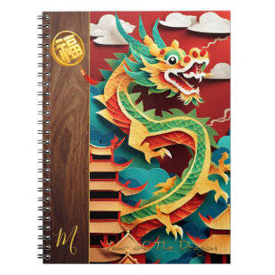 Caderno Espiral Dragão Origami Monograma N de Ano Novo Chinês Cuga