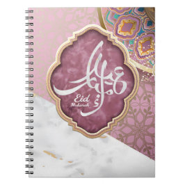 Caderno Espiral Elegante Eid Mubarak Caligrafia Árabe