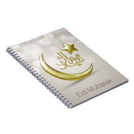 Caderno Espiral Elegante Eid Mubarak Dourada Moon Star - Notebook