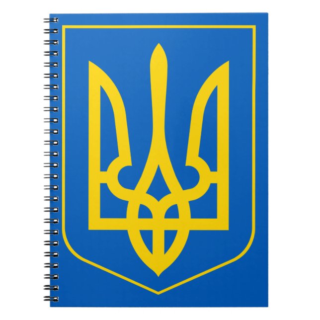 Caderno Espiral emblema da Ucrânia (Frente)