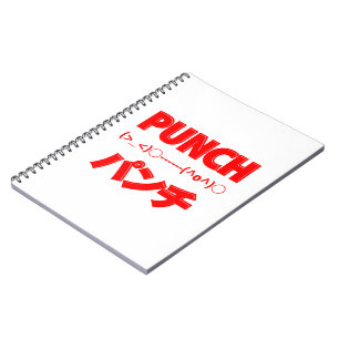 Caderno Espiral Emoticons Japonês