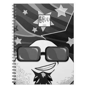 Caderno Espiral Engraçado Riceball Japonês