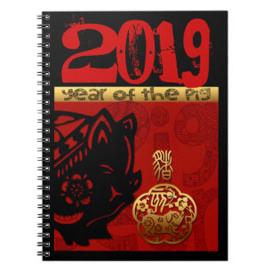 Caderno Espiral Espiral 2019 chinesa do aniversário do zodíaco do