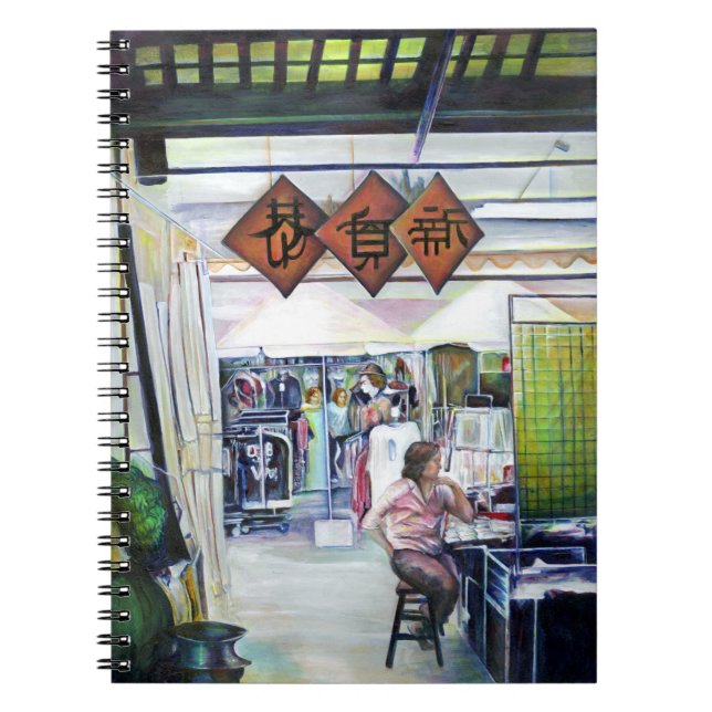 Caderno Espiral Este Dragão vem com Rodas de Treinamento? (Frente)