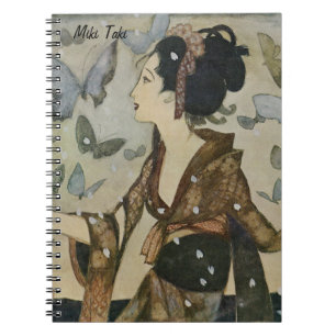 Caderno Espiral Estética de Vintage Personalizada em JaponêsKimono