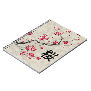 Caderno Espiral Estilo Oriental Sakura Cherry Blossom Art