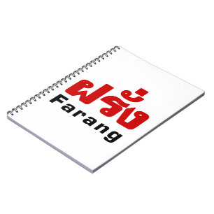 Caderno Espiral Estrangeiro do ♦ de Farang no ♦ do roteiro da