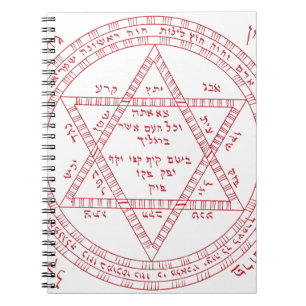 Caderno Espiral Estrela de David de Kabbalah