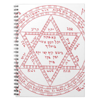 Caderno Espiral Estrela de David de Kabbalah