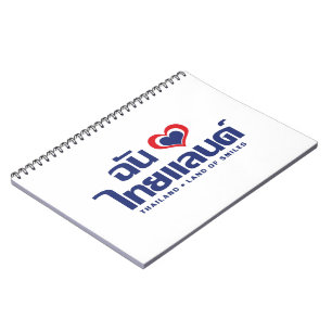 Caderno Espiral Eu Amo (Amor) Tailândia ❤ Roteiro da Língua Tailan