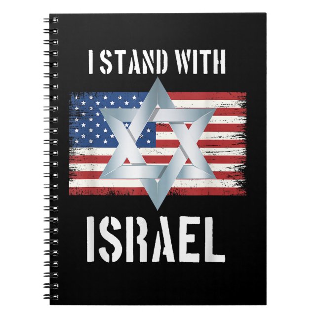 Caderno Espiral eu apoio israel (Frente)