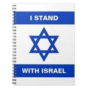 Caderno Espiral Eu mantenho com Israel um texto personalizado band