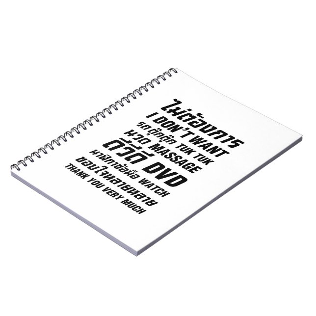 Caderno Espiral Eu não quero TUK TUK MASSAGE DVD WATCH Obrigado (Left Side)