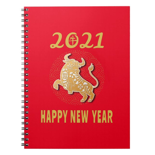Caderno Espiral Feliz Ano Novo Chinês 2021 (Frente)