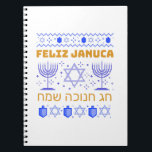 Caderno Espiral Feliz Januca, Januca Sameaj, januka, janucia<br><div class="desc">januca, januka, januca que es, januca significado, significado de januca, januca sameaj significado, januka sameaj, jag januka sameaj, que es januka, feljanuka, fiesta de januka, imagenes de januka, decoração de januca, decoracion para januca, decoracion de januca, ca manuques, januca manualidades para niños, manualidades de januca, janucá de manualidades, manualidades de...</div>