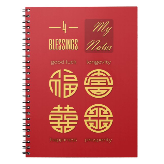 Caderno Espiral Feng Shui - Quatro Bênçãos Vermelhas (Frente)