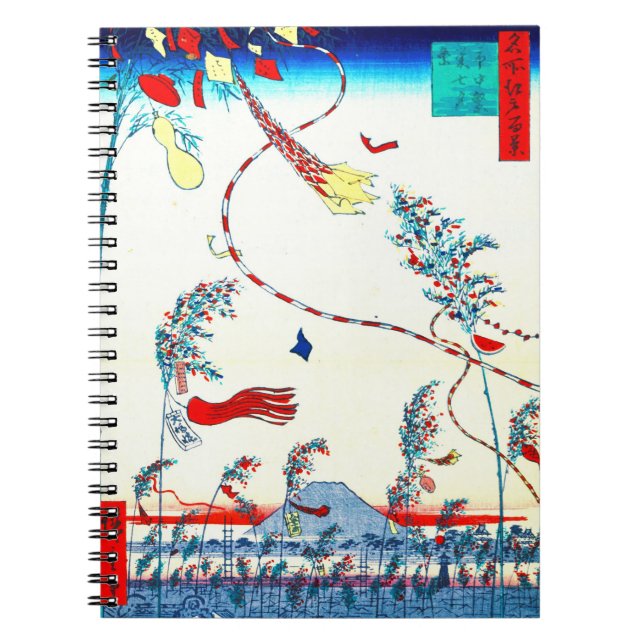 Caderno Espiral Festival 1857 de Edo Tanabata (Frente)