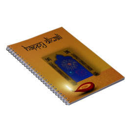 Caderno Espiral Festivo Happy Diwali Fireworks - Notebook