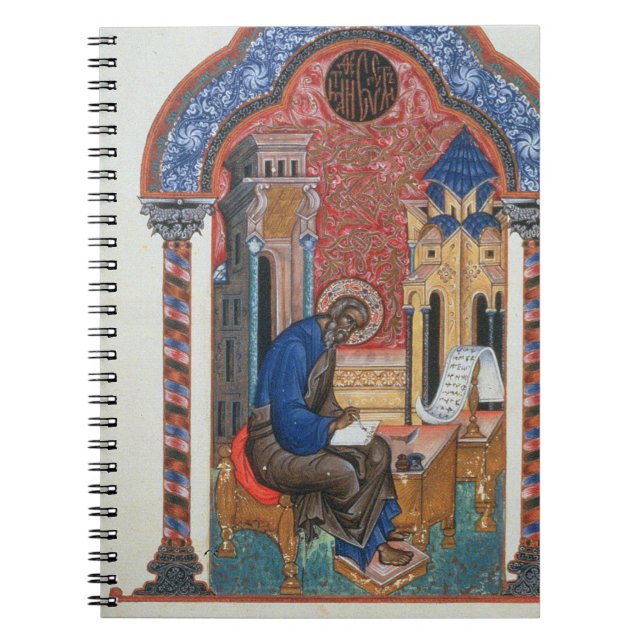 Caderno Espiral Frontispício dos quatro evangelho de Isaac Birev, (Frente)