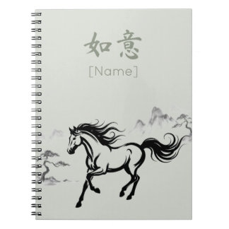 Caderno Espiral Galloping Horse Sumi-E Ink | Sage Green Custom