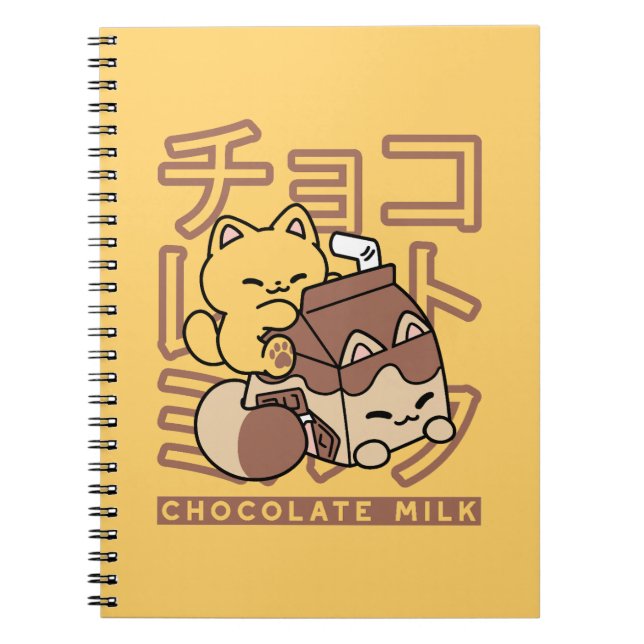Caderno Espiral Gato Cinto Trilho Chocolate Leite Cartonagem Kawai (Frente)