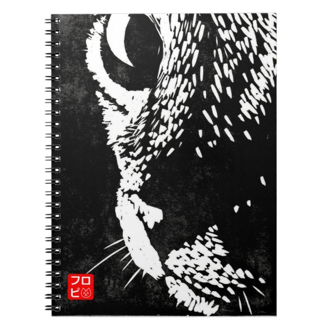 Caderno Espiral Gato com Brinco de Pérola (Frente)