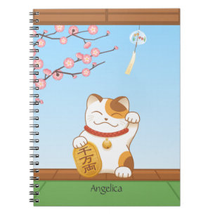Caderno Espiral Gato de chita afortunado japonês, Maneki Neko