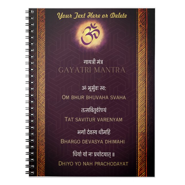 Caderno Espiral Gayatri Mantra Sanskrit e Inglês (Frente)