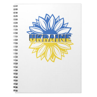 Caderno Espiral Girassol azul e amarelo. ucraniano