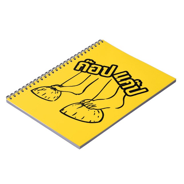 Caderno Espiral Gob Gab ☐ Jogos Tailandeses Tradicionais (Left Side)