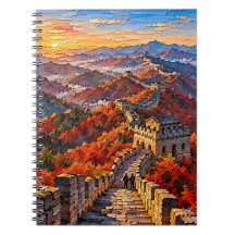 Grande Muralha no Fogo de Outono
